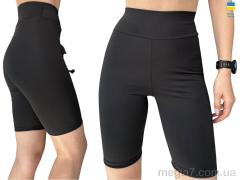 Велосипедки, Sport style оптом 5071 б чорний