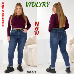 Джинсы женские БАТАЛ оптом 72319460 2096-3-87