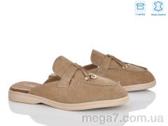 Сабо, Love-L&M-ZDW оптом PL25-5