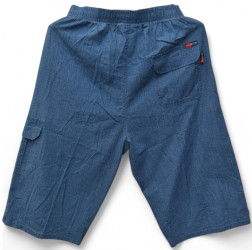 Шорти чоловічі ПОЛУБАТАЛ оптом