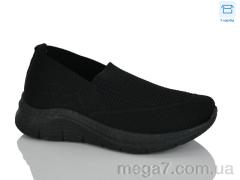 Кроссовки, HOROSO-UFO оптом K509-4A