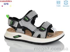 Сандалии, GFB-Канарейка оптом R823-3