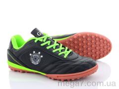 Футбольная обувь, Veer-Demax 2 оптом A1927-1S