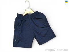 Шорты, Sport style оптом 10124 чорний