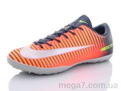 Футбольная обувь, Presto оптом PRESTO 330 Nike