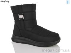 Дутики, Minghong оптом 605