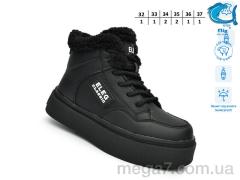 Ботинки, TOM.M оптом F51114A