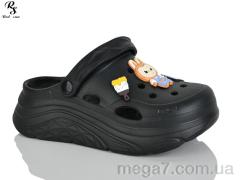 Кроксы, Red Sun оптом QQ86-1