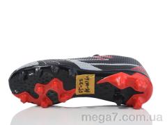 Футбольная обувь, ASHIGULI оптом 05-22