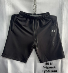 Шорты мужские БАТАЛ оптом 35716280 0008-74