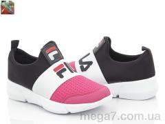 Кроссовки, Walked оптом 98 Fila fuji-siyah-f