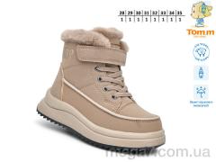 Ботинки, TOM.M оптом T11750C