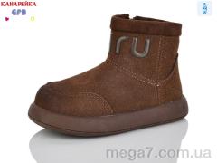 Ботинки, GFB-Канарейка оптом T151-3