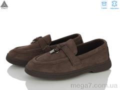 Туфли, STILLI KIDS оптом Q200-3 шкіра