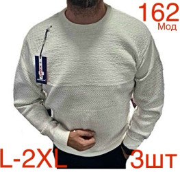 Свитера мужские оптом 13648027 162-27