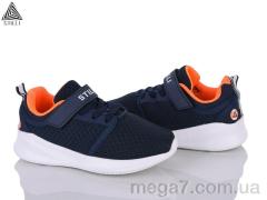 Кроссовки, STILLI KIDS оптом KT310-3 піна
