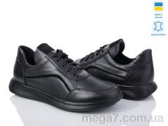 Кроссовки, Royal-shoes оптом M05L1