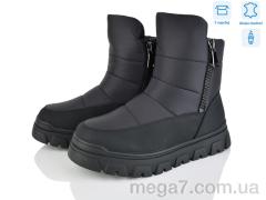 Ботинки, Leguzaza оптом Leguzaza 89516-3-50
