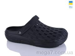 Кроксы, Progress оптом Крок М71 чорний