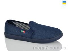 Слипоны, Progress оптом Джинс М300-1 синій