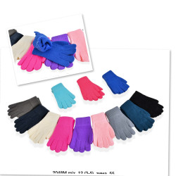 Перчатки детские оптом 56439821 025-122