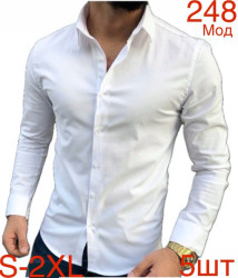 Сорочки чоловічі оптом