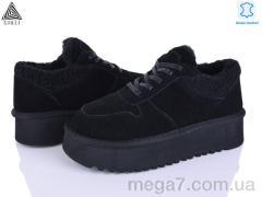 Угги, STILLI Group оптом UG190-3 шкіра піна