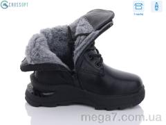 Ботинки, CROSSOPT оптом A2315-3K