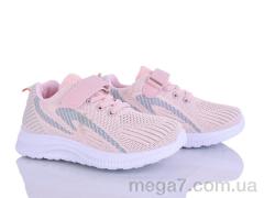 Кроссовки, LQD оптом T811-2