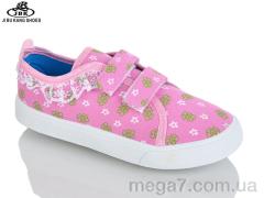 Слипоны, Jibukang оптом 01-1355 pink