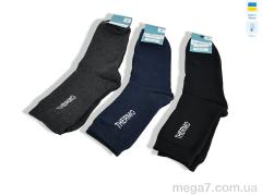 Носки, Textile оптом T287 mix