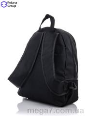 Рюкзак, Reluna Group оптом RELUNA AB002-7 yellow