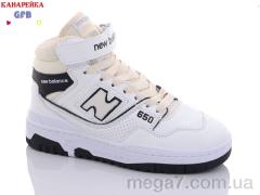 Кроссовки, GFB-Канарейка оптом A17-12