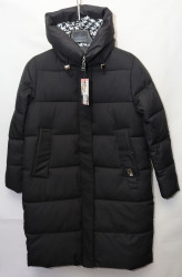 Куртки зимние женские FURUI БАТАЛ (black) оптом 87954162 3803-44