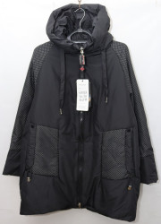 Куртки зимние женские YAFEIER БАТАЛ (black) оптом 20639547 628-196