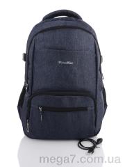 Рюкзак, Superbag оптом 1089 blue