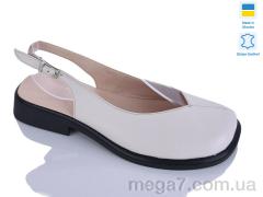 Босоножки, Sali оптом 171 беж к.