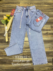 Джинсы женские БАТАЛ оптом 10986345 1005-14