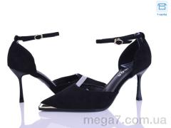 Туфли, Love-L&M-ZDW оптом C3-1