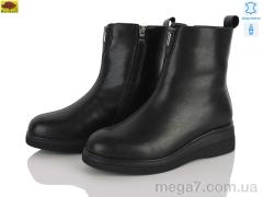 Ботинки, Mei De Li оптом M159-91