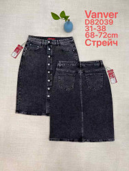 Юбки джинсовые женские БАТАЛ оптом 08325794 82039-136