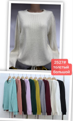 Свитера женские БАТАЛ оптом 42967351 2527-161