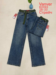 Джинсы женские ПОЛУБАТАЛ оптом 72016435 2093-8