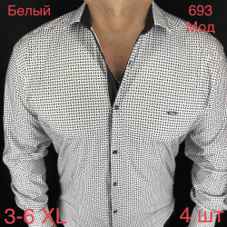 Рубашки мужские БАТАЛ оптом 04189752 693-9