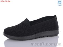 Балетки, QQ shoes оптом Aba  ABA88-83-1