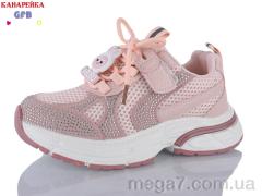 Кроссовки, GFB-Канарейка оптом R381-5