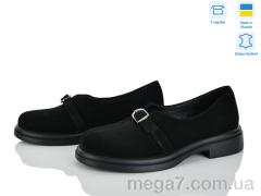 Туфли, Ailinda оптом 74325-1