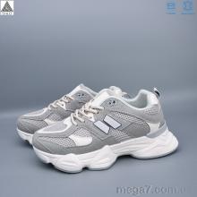 Кроссовки, STILLI Group оптом A0025-23 шкіра піна