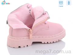 Ботинки, BBT оптом R6819-3