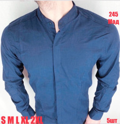 Рубашки мужские VARETTI (синий) оптом 60943812 245-18